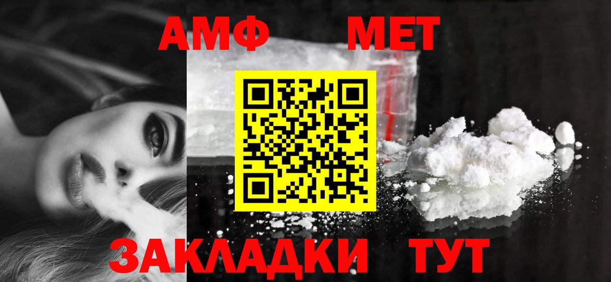 Галлюциногенные грибы Кимры