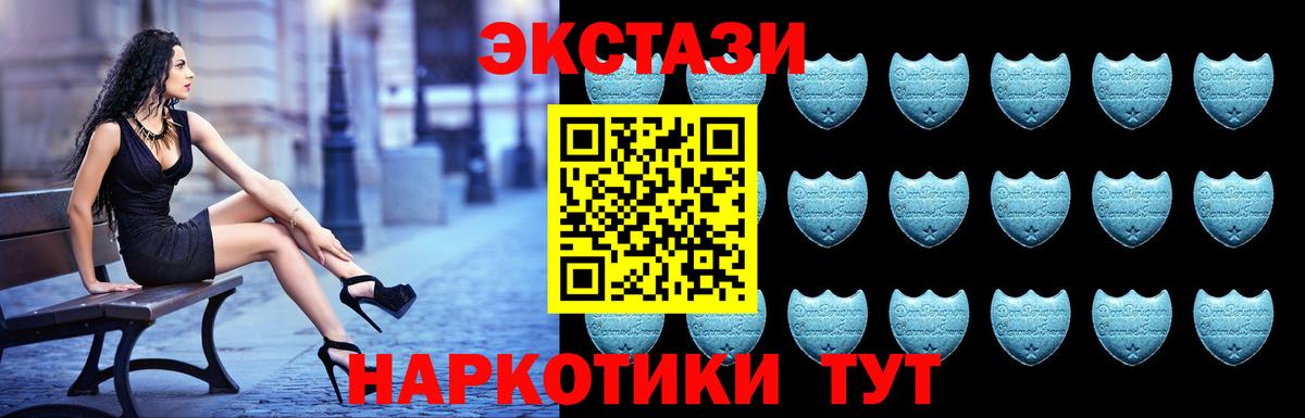 Меф МЯУ МЯУ   Марихуана  Кокаин  Кимры  Лсд 25  Вход с VPN  Гашиш 