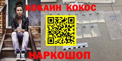 МДПВ Кумертау