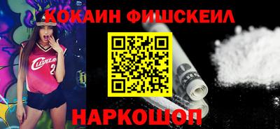 apvp Кунгур