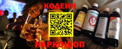 кокаин перу Кулебаки