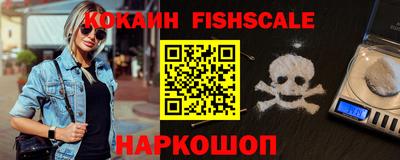 apvp Кунгур