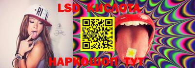 apvp Кунгур
