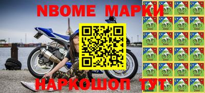 МДПВ Кумертау