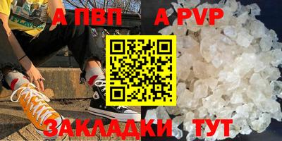 МДПВ Кумертау