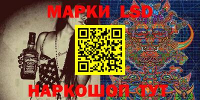 кокаин перу Кулебаки