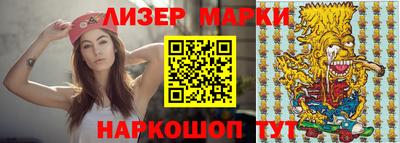 кокаин перу Кулебаки