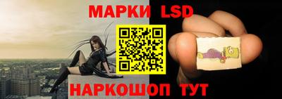 apvp Кунгур