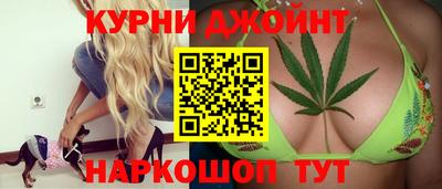 кокаин перу Кулебаки