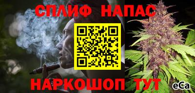 кокаин перу Кулебаки