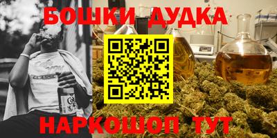 apvp Кунгур