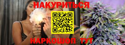 кокаин перу Кулебаки