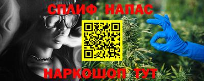 apvp Кунгур
