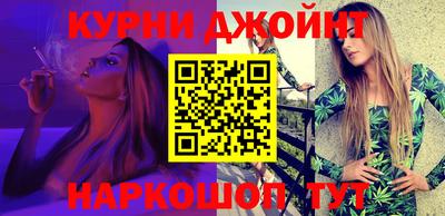 apvp Кунгур