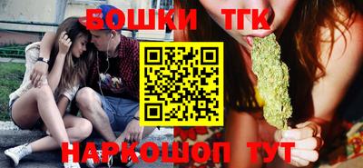 apvp Кунгур
