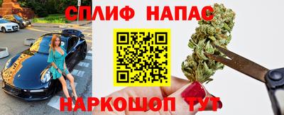 МДПВ Кумертау
