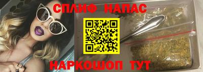 кокаин перу Кулебаки