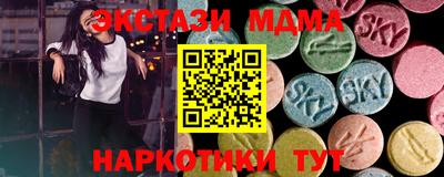 кокаин перу Кулебаки