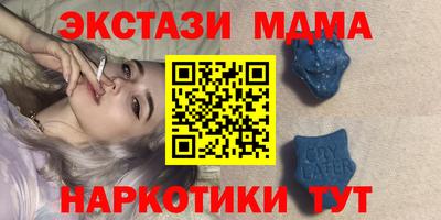 кокаин перу Кулебаки