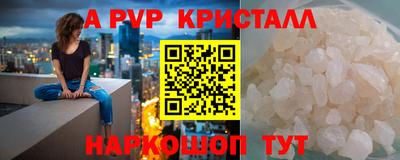 кокаин перу Кулебаки