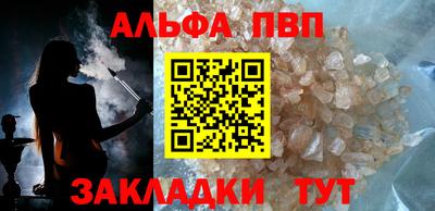 кокаин перу Кулебаки