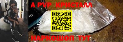 МДПВ Кумертау