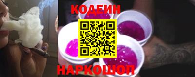 apvp Кунгур