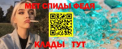 МДПВ Кумертау