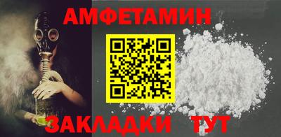 apvp Кунгур