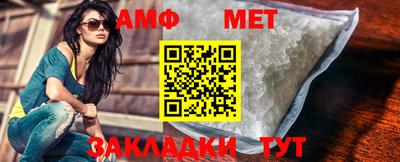 apvp Кунгур