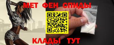 МДПВ Кумертау