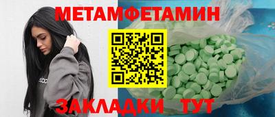 apvp Кунгур