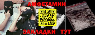 кокаин перу Кулебаки