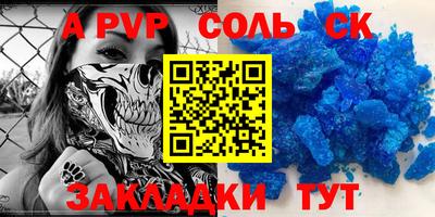 МДПВ Кумертау