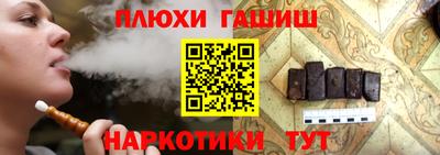 apvp Кунгур