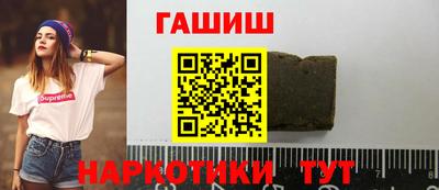 apvp Кунгур