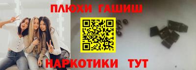 apvp Кунгур