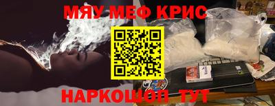 МДПВ Кумертау