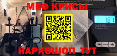 МДПВ Кумертау