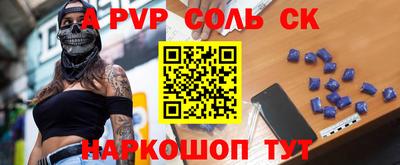 МДПВ Кумертау